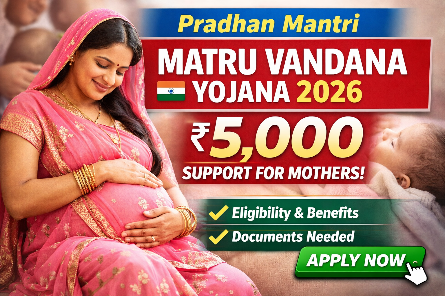 Pradhan Mantri: |